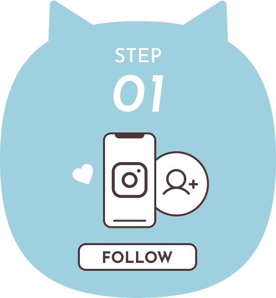 イラスト:STEP01 FOLLOW