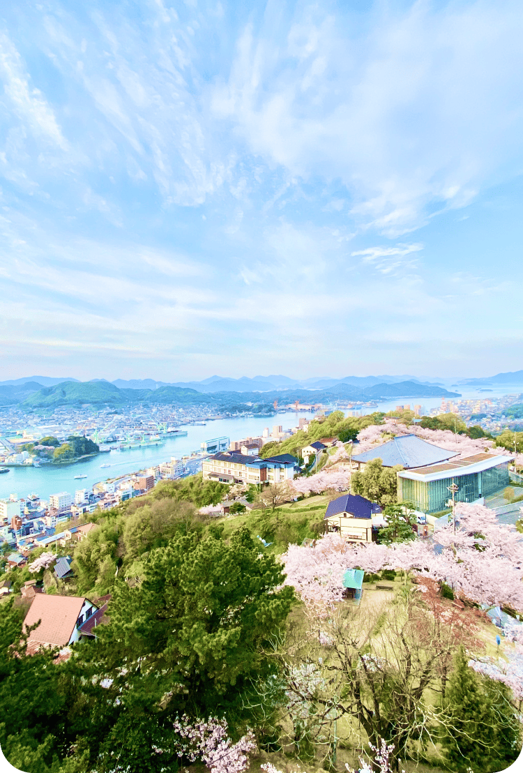 背景写真:尾道を上から見下ろした風景